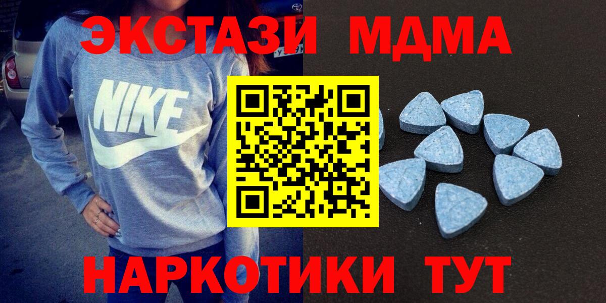 Экстази louis Vuitton Сарапул