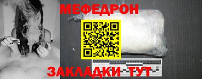 экстази Свободный
