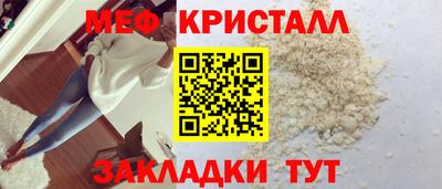 экстази Свободный