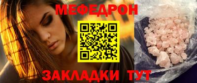 экстази Свободный