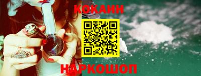 экстази Свободный