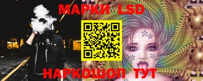 крисы Северобайкальск