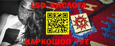 экстази Свободный
