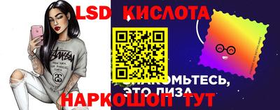 экстази Свободный