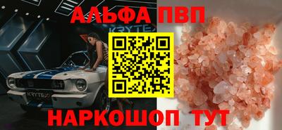 экстази Свободный