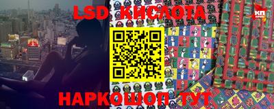 экстази Свободный