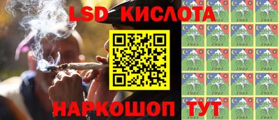 экстази Свободный