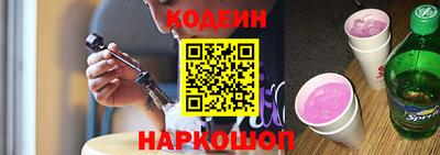 экстази Свободный