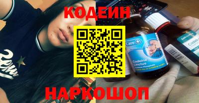 экстази Свободный