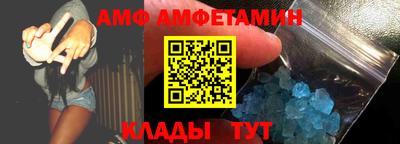 экстази Свободный