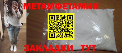 экстази Свободный