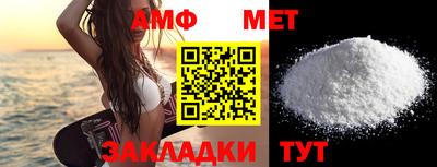 экстази Свободный