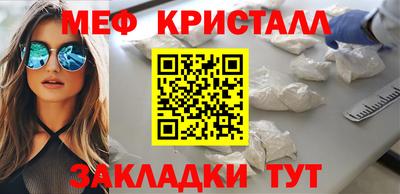 экстази Свободный