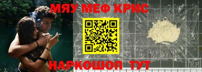 экстази Свободный